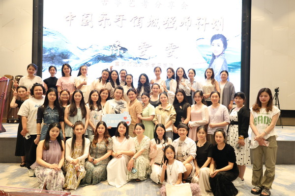 微信图片_20240712153718.jpg